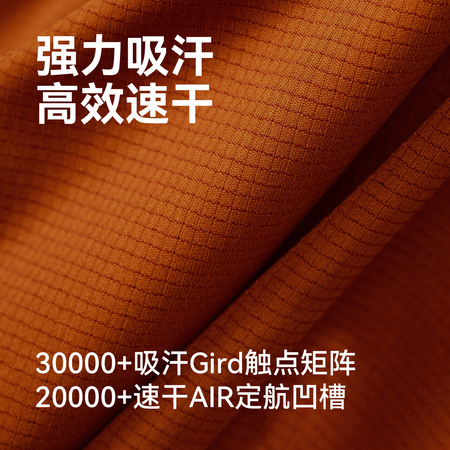 驴之户外男士运动内裤轻薄吸湿排汗透气跑步裤训练健身四角打底裤,淘宝优惠券,粉丝福利购,淘宝优惠卷