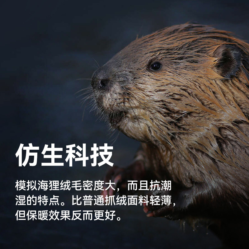 驴之户外秋冬抓绒衣跑步骑行开衫保暖透气银纤维排汗立领外套,淘宝优惠券,粉丝福利购,淘宝优惠卷