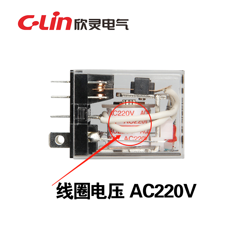 欣灵HHC68A-3ZL LY3 JQX-13F3Z  AC220/110/24V中间继电器带灯 - 图0