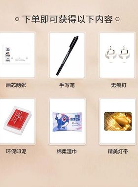 宝宝满月百天手足纪念品纪念相框新生婴儿抓周一岁一礼周岁脚印