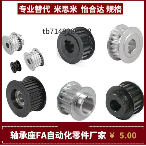 HTPA28 30 32 34 36S2M040 S2M060 S2M100-A-H P N V Z J Y Q.R - 图0