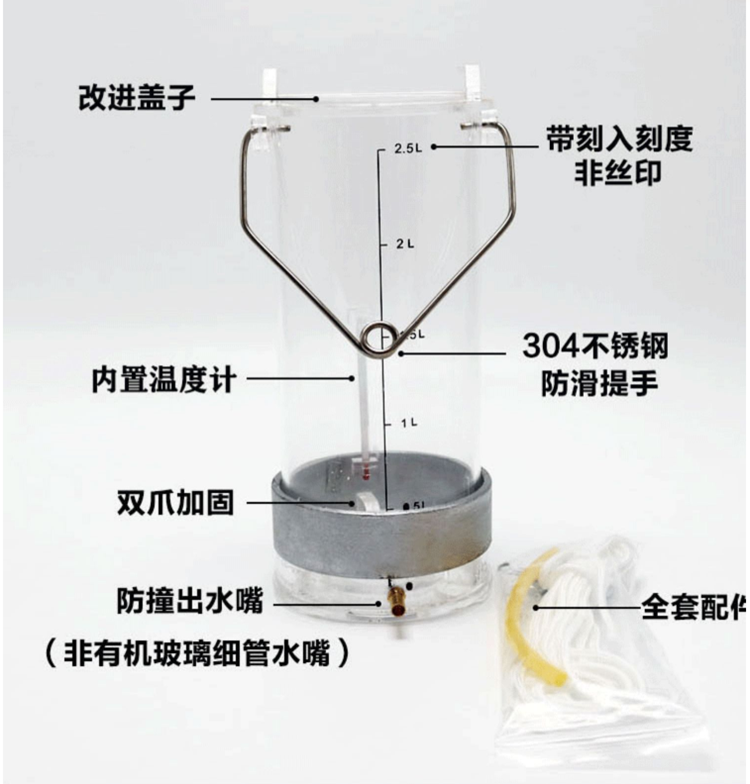 特厚有机玻璃采水器不锈钢水质采样器0.5L/1L/2L/3L/4L/5L 河流湖泊地表水废水深水污水采样取样桶水样采集器