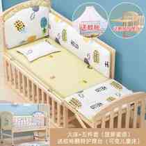 Simple Phantom Crib Solid Wood No Paint Bb Baby Bed Multifunction Cradle Bed Newborn Small Bed Children Splicing Large Bed
