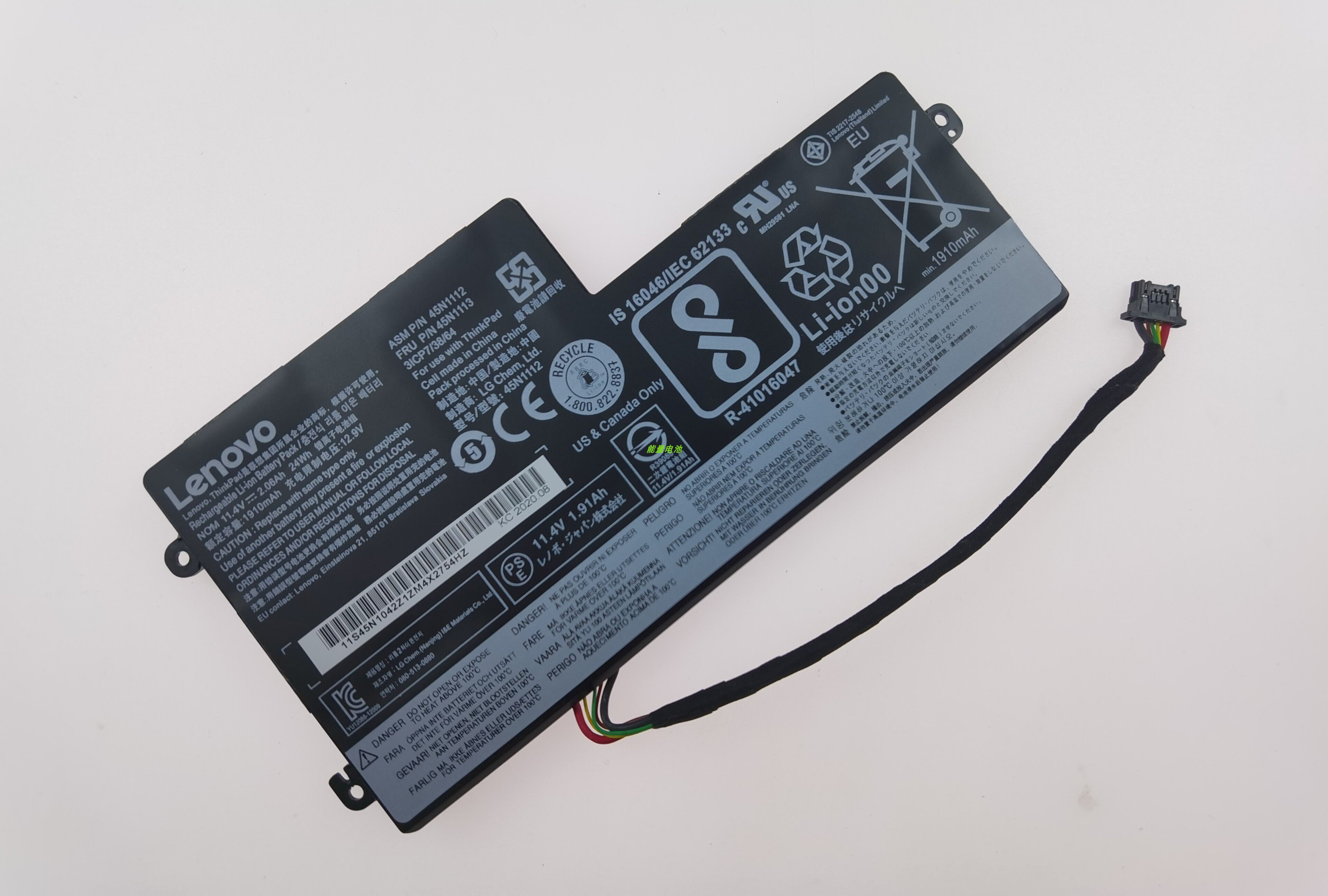 联想x270电池 新人首单立减十元 22年1月 淘宝海外