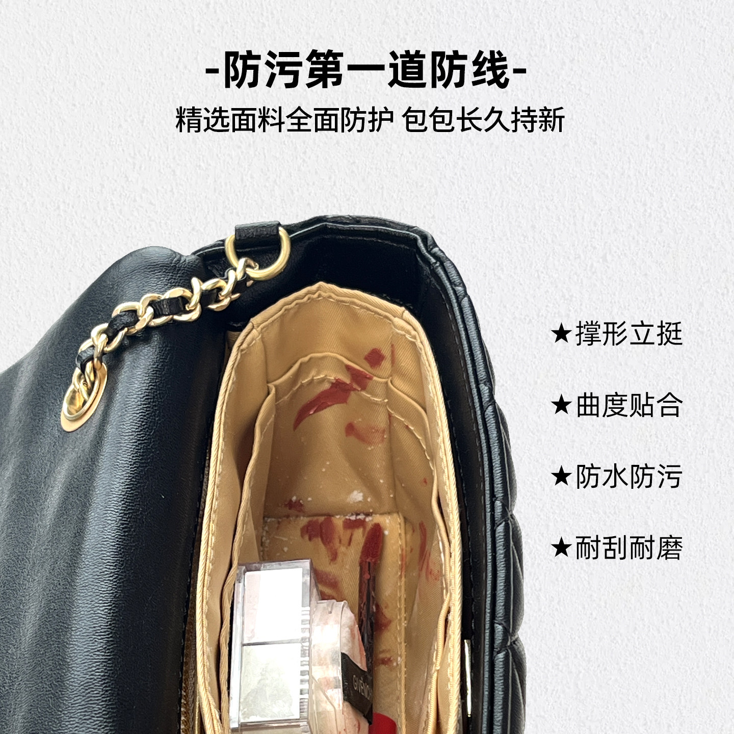 缇星梵适用于2025款TB汤丽柏琦Monogram迷你小号波士顿内胆包衬轻,淘宝优惠券,粉丝福利购,淘宝优惠卷