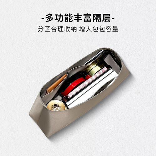 缇星梵适用Dragon龙包8943菜篮子编织包杜邦纸内胆包拉链内袋包撑 - 图0
