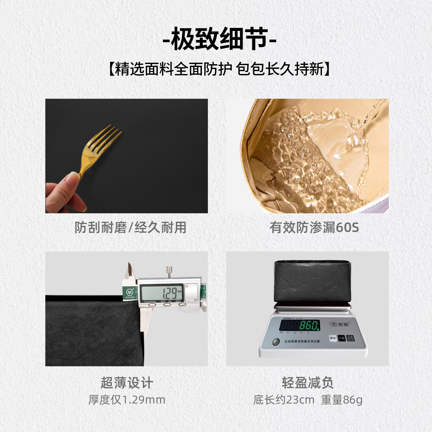 缇星梵适用于2025款TB汤丽柏琦Monogram迷你小号波士顿内胆包衬轻,淘宝优惠券,粉丝福利购,淘宝优惠卷