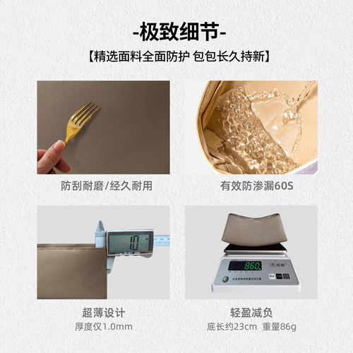 缇星梵适用Dragon龙包8943菜篮子编织包杜邦纸内胆包拉链内袋包撑 - 图3