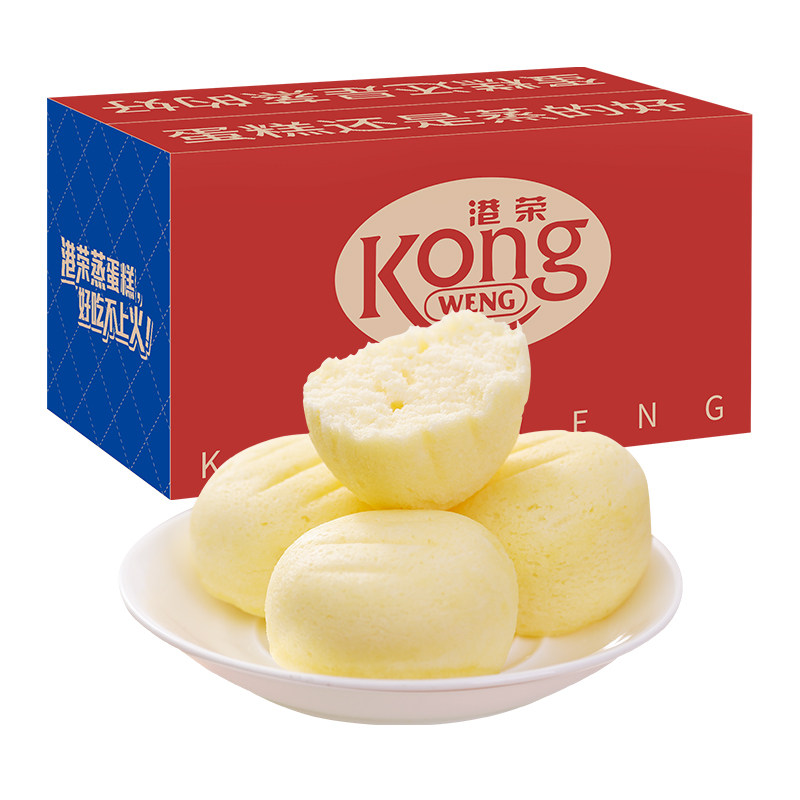 港荣蒸蛋糕奶香小面包整箱早餐营养零食适合儿童老年人的健康食品