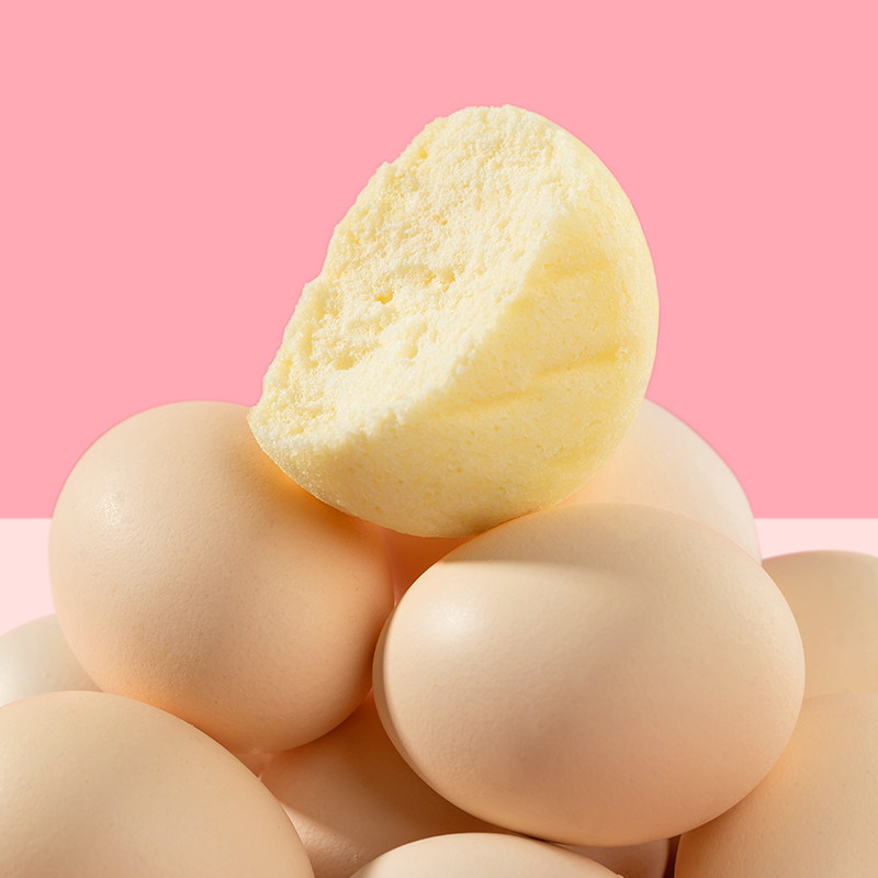 港荣蒸蛋糕奶香小面包整箱早餐营养零食适合儿童老年人的健康食品