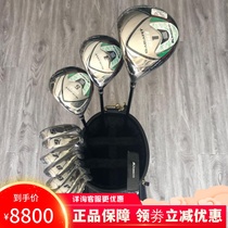 Golf club KASCO 818 mens anti-hand golf sleeve pole left hand full ball-lever carbon R