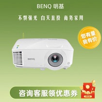 Small Red Book Recommended Minky E540 E540 E580 E520 E582 E540 E562 E592 E592 E592 projector