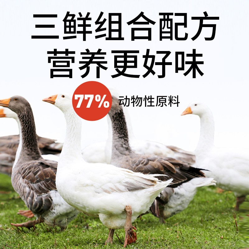 短脖子乔治无谷冻干肉松猫粮鳕鱼鸭肉味成猫幼猫营养主食鲜肉夹心,淘宝优惠券,粉丝福利购,淘宝优惠卷