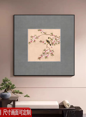 新中式高档玄关装饰画禅意酒店壁画现代中式客厅餐厅书房茶室挂画