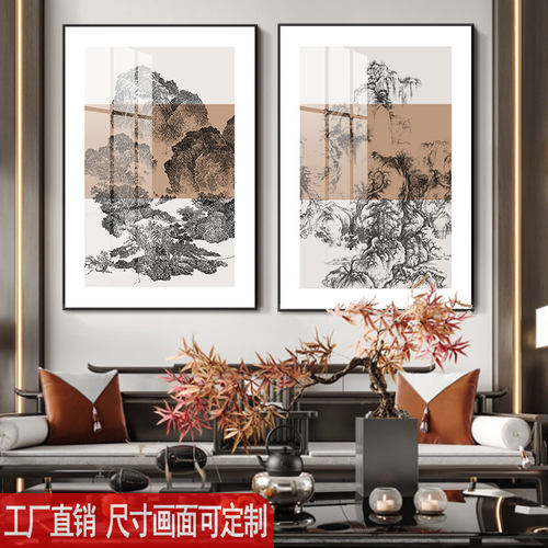 新中式沙发背景墙装饰画茶室包间两幅二联画餐厅民宿酒店卧室挂画 - 图0