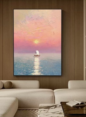 中古奶油客厅装饰画砂岩肌理画极简餐厅挂画一帆风顺入户玄关壁画