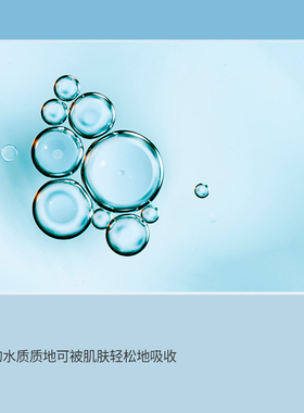 【氧丽可丝官方旗舰店】基础喷雾