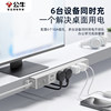 Bull pdu cabinet socket machine room special wiring board