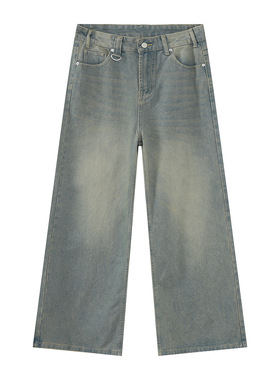 Men's mid waist zipper wide leg pants  男士中腰拉链阔腿裤