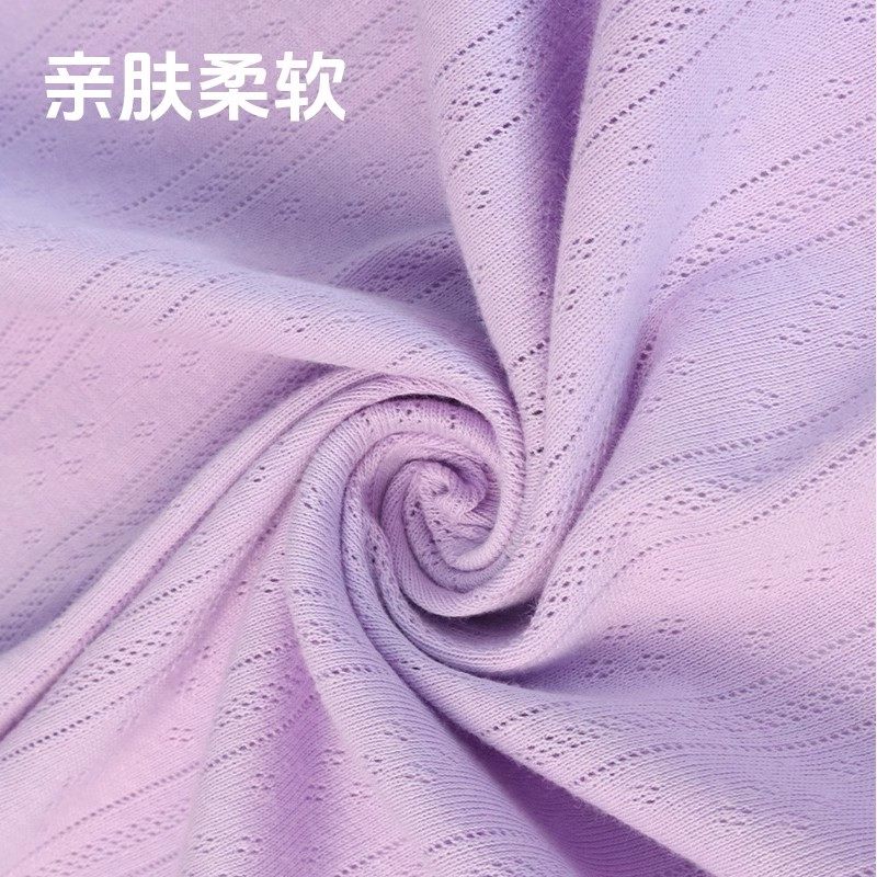 卧床老人尿裤专用服上衣纯棉半背衣防尿湿衣服瘫痪老人失禁用品,淘宝优惠券,粉丝福利购,淘宝优惠卷