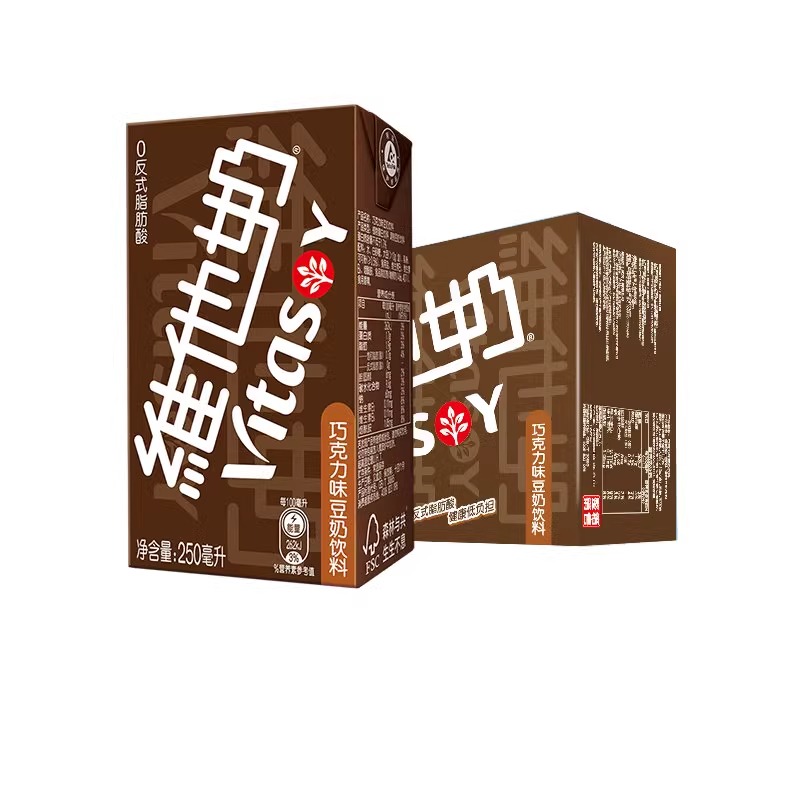 vitasoy维他奶巧克力味豆奶饮料植物蛋白饮料250ml*24盒/箱