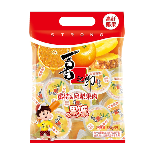 喜之郎果冻蜜桔凤梨椰果冻水果肉儿童零食小吃休闲食品低脂零食 - 图3