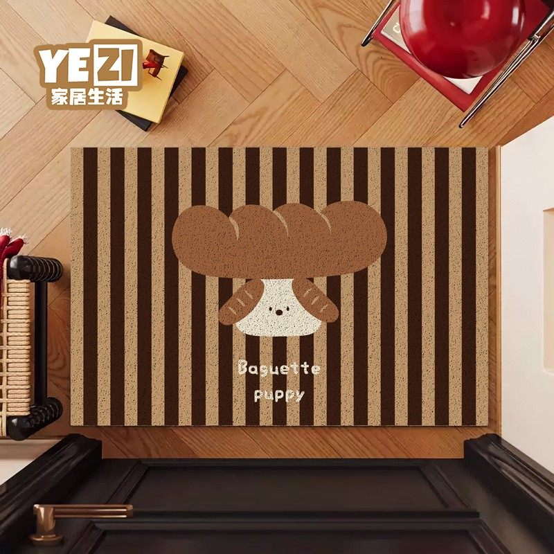 面包小狗卡通丝圈入户门地垫防滑耐脏除尘脚垫玄关进门地毯可裁剪,淘宝优惠券,粉丝福利购,淘宝优惠卷