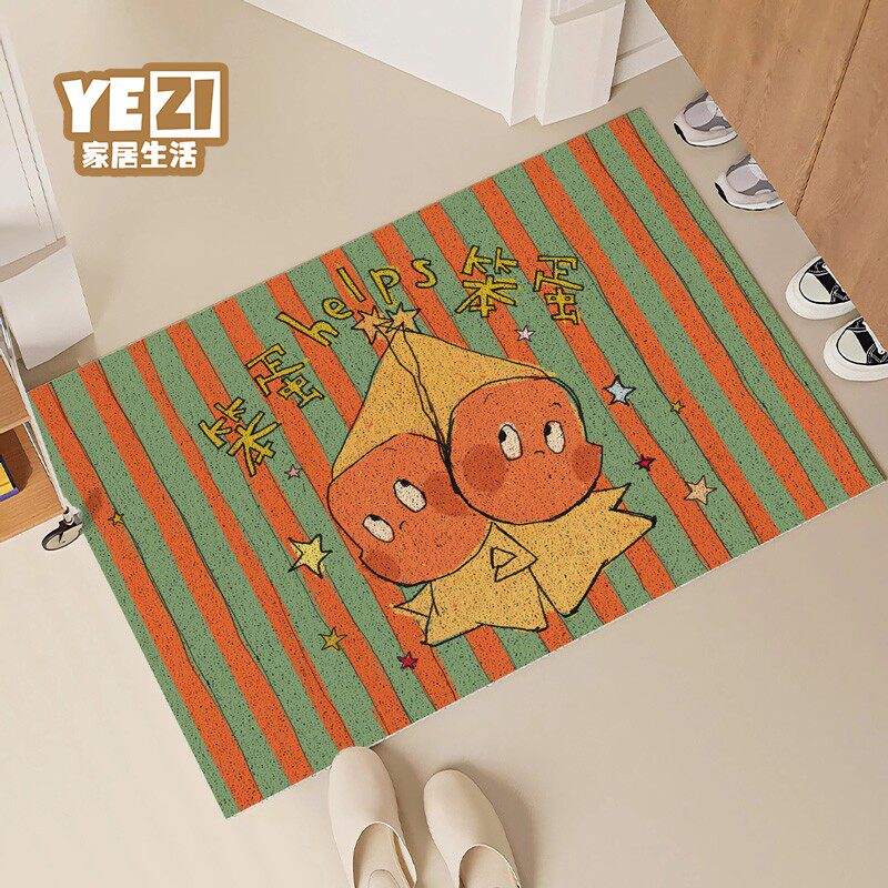 卡通星星人入户门地垫家用门口丝圈脚垫耐脏防滑门垫进门玄关地毯,淘宝优惠券,粉丝福利购,淘宝优惠卷