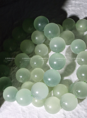 元荷女阿富汗玉手链一图一物