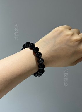 元荷黑曜石水晶手串送礼