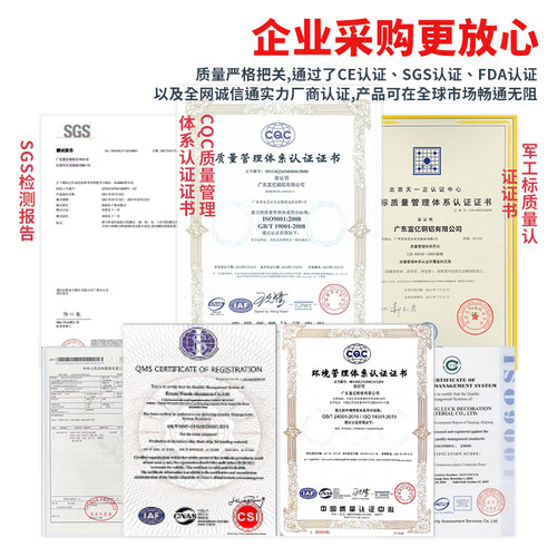 铝方管厚度1mm型材铝合金方管铝方通铝材铝型材空心立柱矩形方铝 - 图1