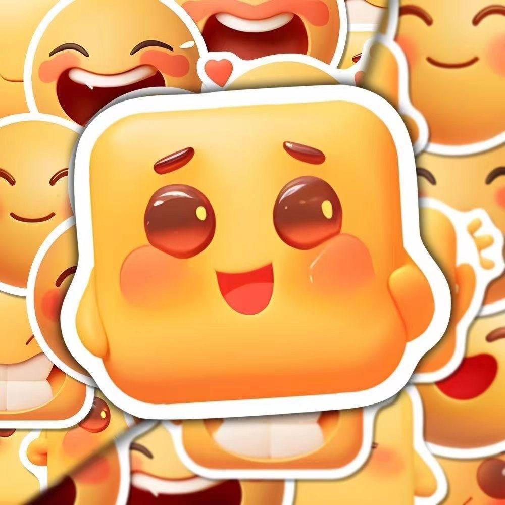 124张呆萌小表情贴纸可爱小黄脸表情包贴画装饰diy手账手机壳防水,淘宝优惠券,粉丝福利购,淘宝优惠卷