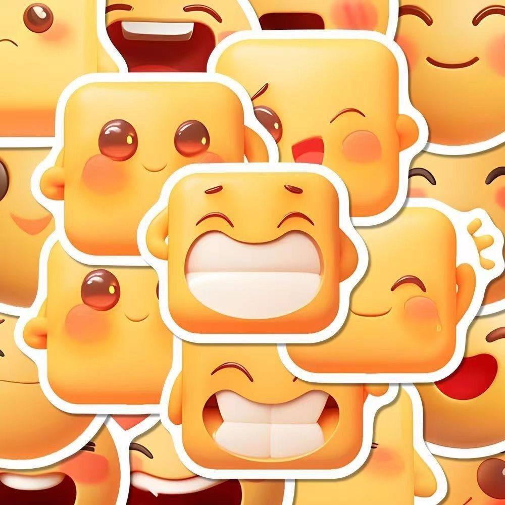 124张呆萌小表情贴纸可爱小黄脸表情包贴画装饰diy手账手机壳防水,淘宝优惠券,粉丝福利购,淘宝优惠卷