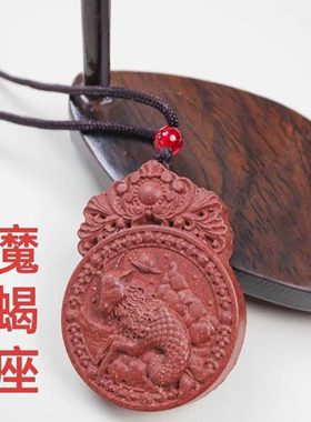 百草趣工厂直营店纯手工制作非遗古方天然香珠吊坠男女款合香珠