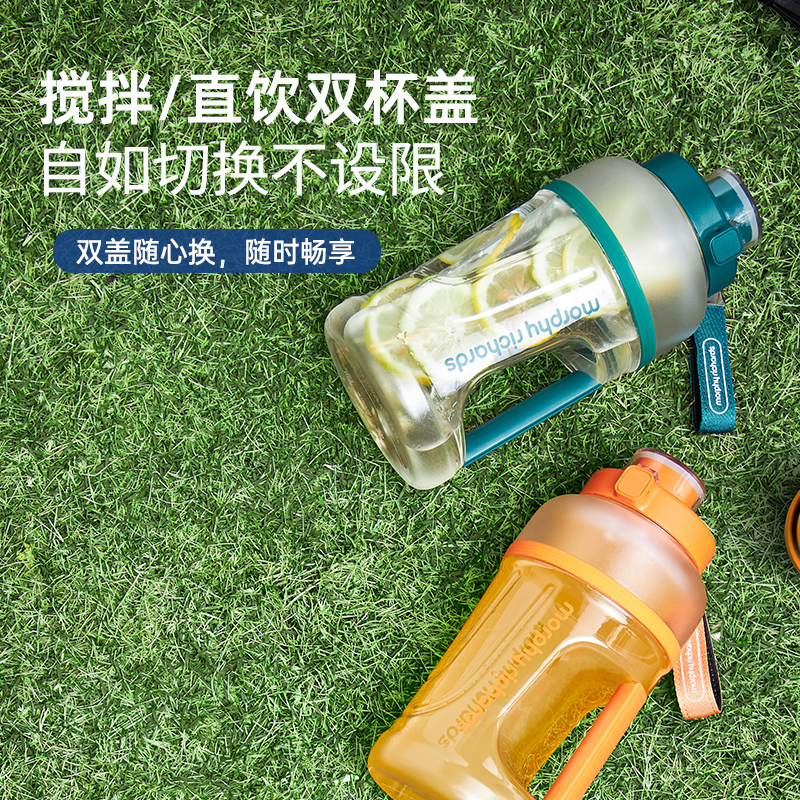 天猫国际进口超市【自营】摩飞榨汁桶便携大容量榨汁机无线充电运动随行杯果汁杯0