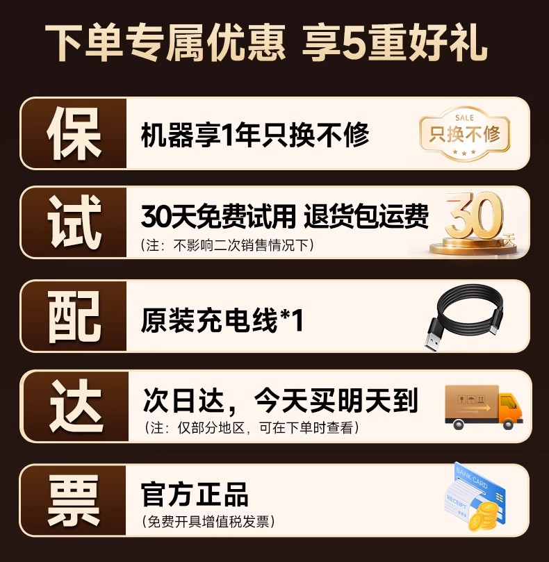 奥克斯超亮强光手电筒充电户外迷你便携多功能远射小手电超长续航