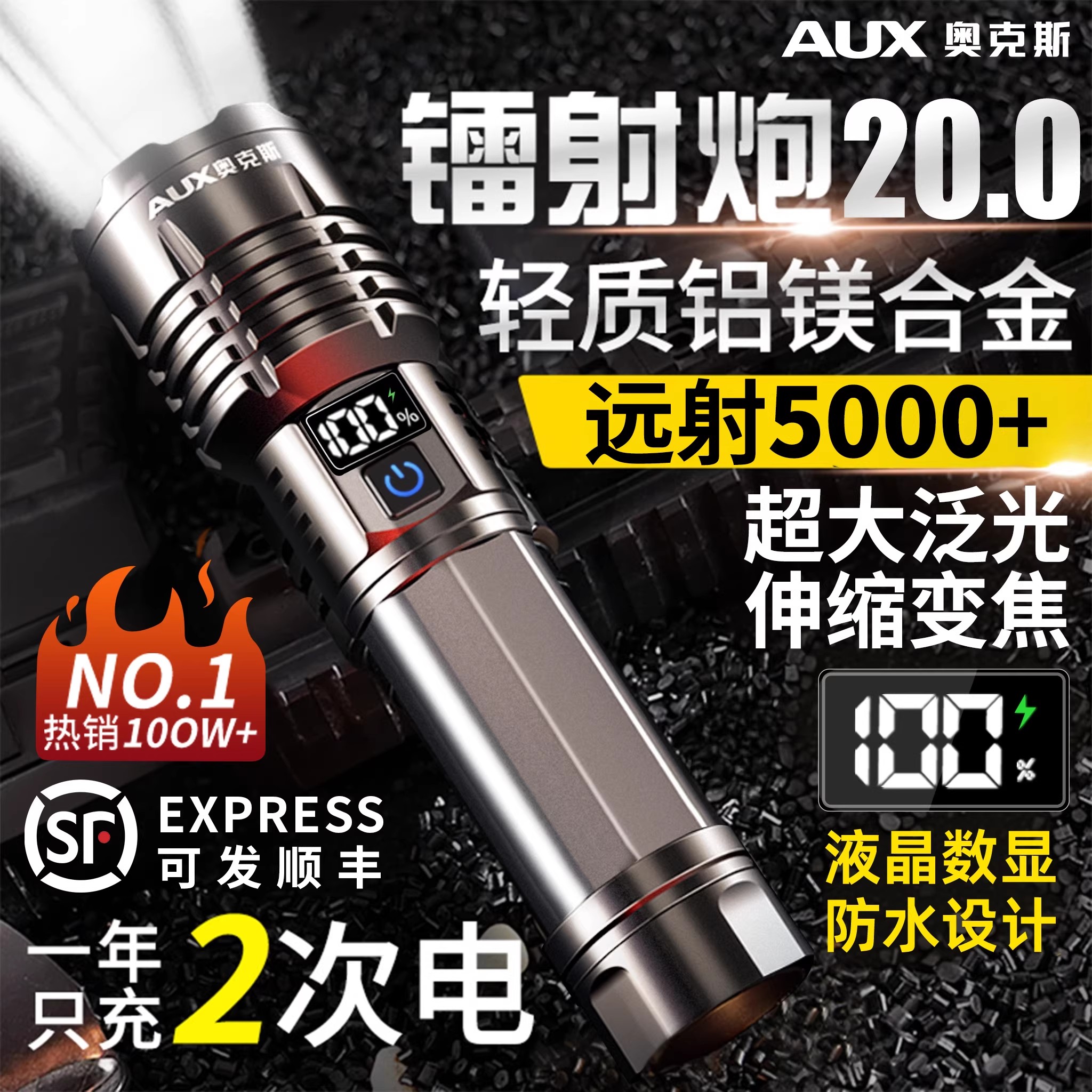 图 4