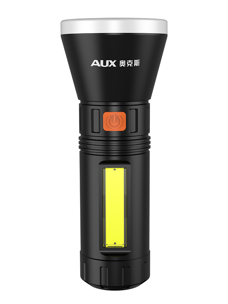  奥克斯优蓝手电筒