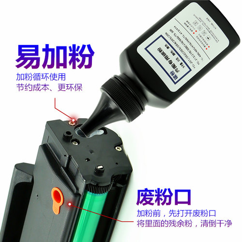 兼容爱胜品映普生 YPS3022n 硒鼓 td1622a碳粉盒ICSP YPS-1022N 3122NA粉盒4022NH墨粉盒激光打印机墨盒1200N - 图1