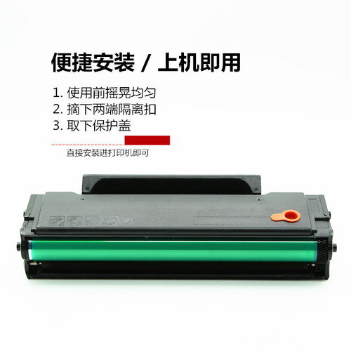 兼容爱胜品映普生 YPS3022n 硒鼓 td1622a碳粉盒ICSP YPS-1022N 3122NA粉盒4022NH墨粉盒激光打印机墨盒1200N - 图2