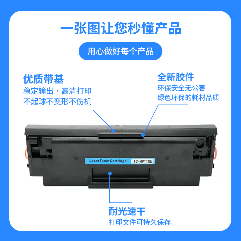 适用三星1043硒鼓ML1666 1866 SCX3201 3200 3206打印机1660 1676 1861墨盒1675 1611 1865w 1670易加粉 - 图0