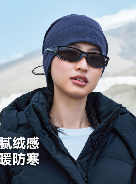拓路者户外运动抓绒帽子女款冬季摇粒绒围巾保暖滑雪帽防风围脖男