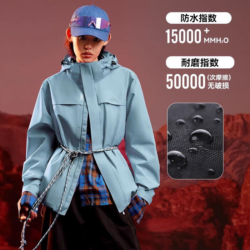 明星同款【朱雀抓绒冲锋衣】拓路者户外三合一登山服小个子外套女,淘宝优惠券,粉丝福利购,淘宝优惠卷