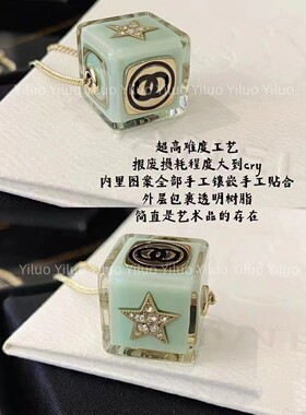 骰子吊坠项链亚克力女