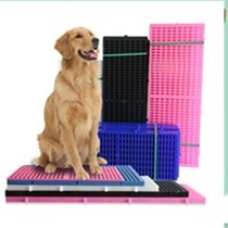 Dog Cage Footbed Plate Plastic Mesh Cushion Pet Mat foot plate Damp Plate heat dissipation plate Dog cushion resistant to bite