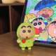 Crayon Shin-chan iloveyou vocal toy Tanabata Valentine's Day confession gift keychain for girlfriend