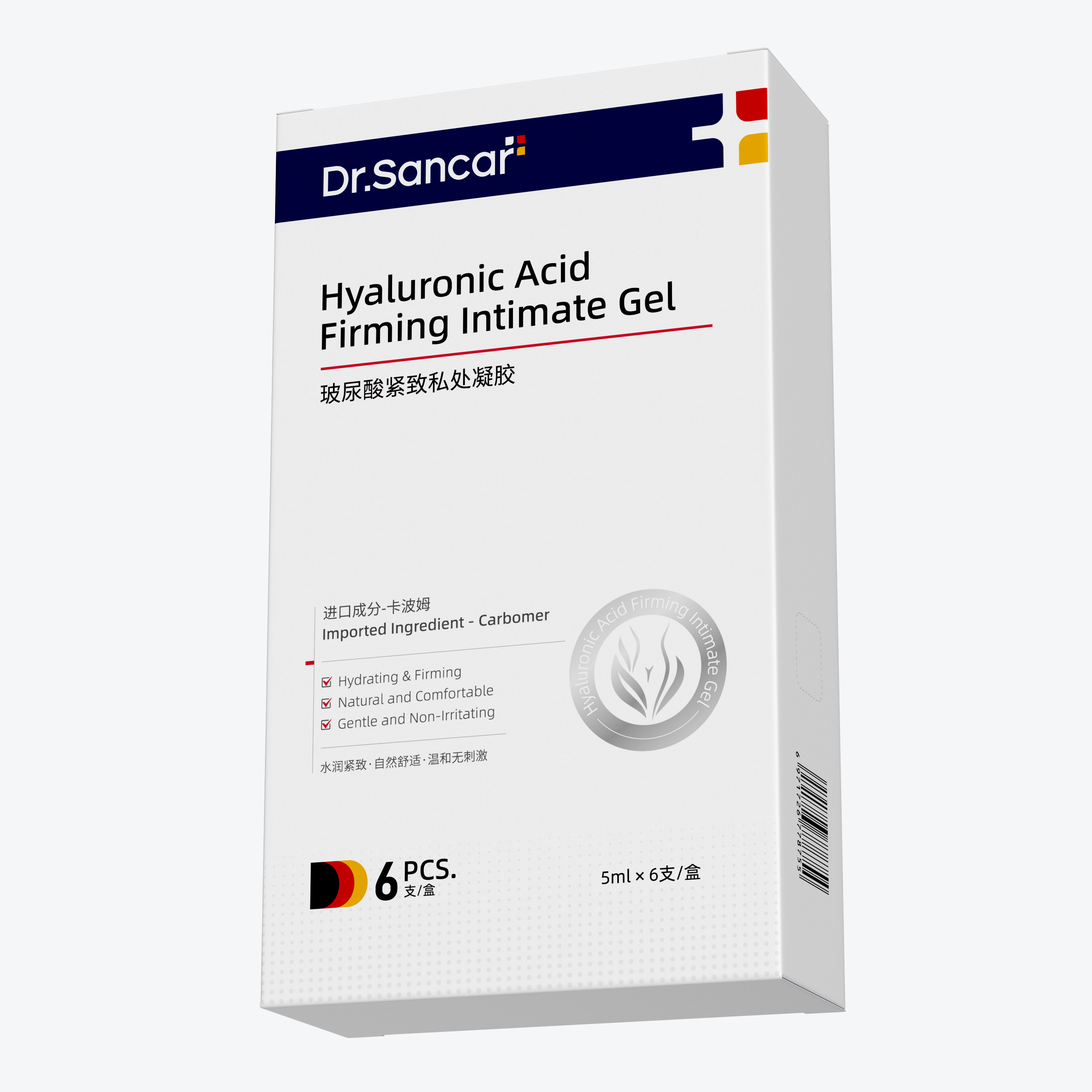 私密紧致水润修复阴道松弛干涩补水妇科凝胶抑菌炎私处护理保养丸,淘宝优惠券,粉丝福利购,淘宝优惠卷