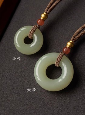 []天然和田玉平安扣吊坠男
