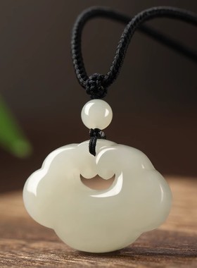 和田玉平安如意锁吊坠