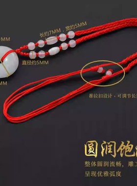 天然翡翠平安扣项链女款高